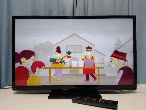 【値下!】32型 液晶TV ORION DN323-1B1(LC-017) ちょっと訳あり
