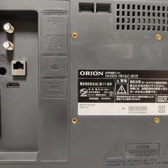 【値下!】32型 液晶TV ORION DN323-1B1(LC-017) ちょっと訳ありの画像