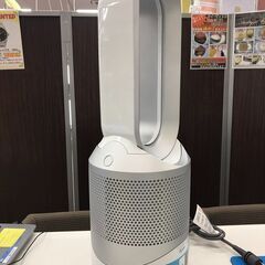 ダイソン　空気清浄機能付きファンヒーター　HOT+COOL　HP02の画像