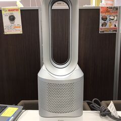 ダイソン　空気清浄機能付きファンヒーター　HOT+COOL　HP02