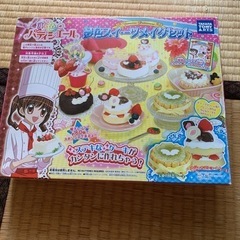 子ども向け　お菓子作りセット2点