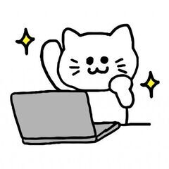 誰とも話さなくてOK！データ入力作業【障がい雇用】