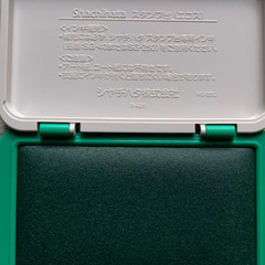 スタンプ台の画像