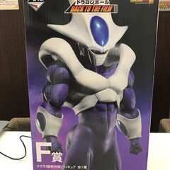 一番くじ ドラゴンボール超 クウラ（最終形態）F賞フィギュア