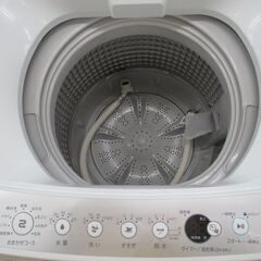 ID:G984460 ハイアール 全自動洗濯機7k