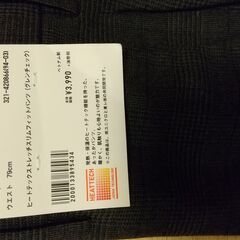 未使用品　ユニクロ　ヒートテック ストレッチスリムフィットパンツ...