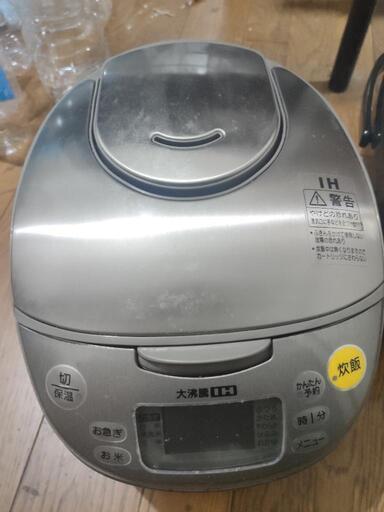 三菱炊飯器　IH　1リットル