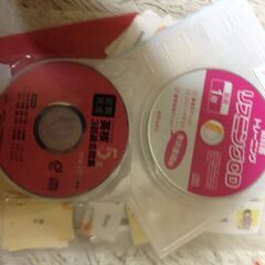 中学生 参考書 100冊程 受験 教科書 京都の画像