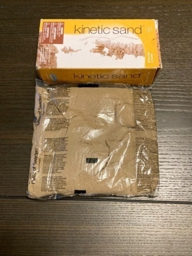 キネティックサンド　1000g