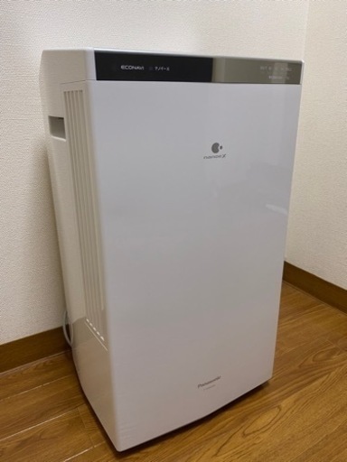 パナソニック　衣類乾燥除湿機