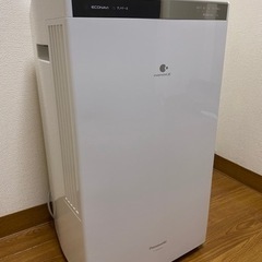 パナソニック 衣類乾燥除湿機