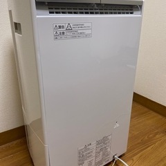 パナソニック　衣類乾燥除湿機の画像