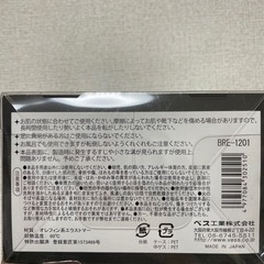 フットリフレッシュ　かためタイプの画像