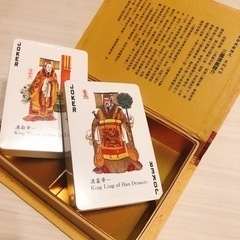 三国志のトランプ（トランプは未使用）