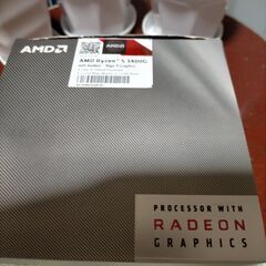 ryzen5 3400G CPU