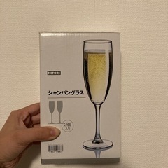 IKEAシャンパングラス×2