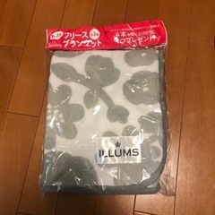 未開封　ブランケット　ILLUMS