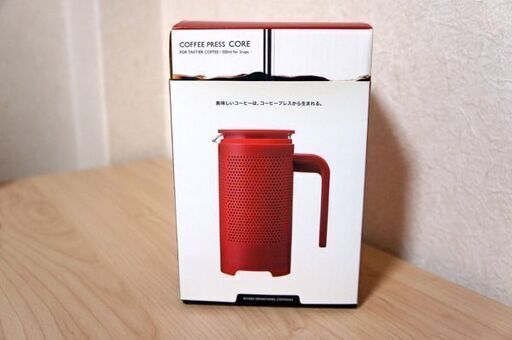 プレス式コーヒーメーカー