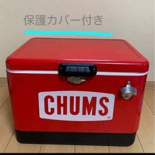 チャムスクーラーボックスカバー付き