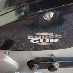 c50カブ　カスタムの画像