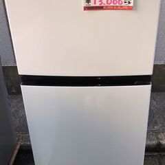 ☆中古 激安！！￥13,000！！＜おすすめ商品！＞Hisense　120㍑2ドア冷蔵庫　2020年製　家電　HR-B1202型　幅48cmｘ奥行51cmｘ高さ118cm　【BBK024】