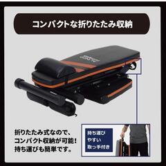 アルインコ アジャスタブル トレーニングベンチ 7段階 EX150Aの画像