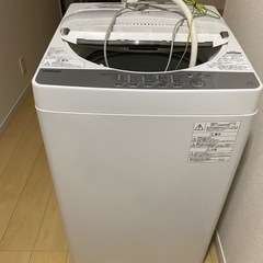 (値段交渉有)洗濯機