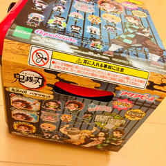 鬼滅の刃 アクアビーズ バケツ  未開封🌟