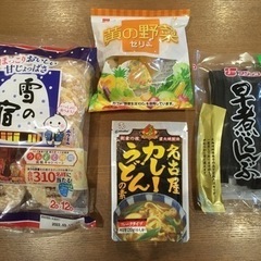 食品色々！