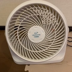 受渡予定者決まりました【あげます！】TWINBIRD サーキュレ...