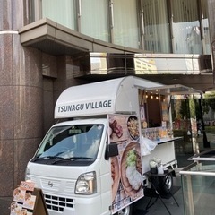 キッチンカーの仕込み場所をシェアしませんか？シェアキッチン - 西東京市