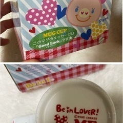 新品【GOOD LUCK】豚ブタ柄マグカップコーヒーカップ