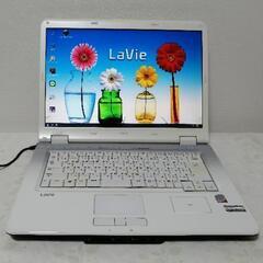 【M5309】すぐ使え 送料無料★サポート充実 初心者OK win10ffice2019 NEC ノートの画像