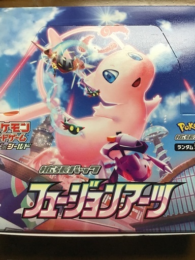 ポケモンカード　フュージョンアーツ　1BOX