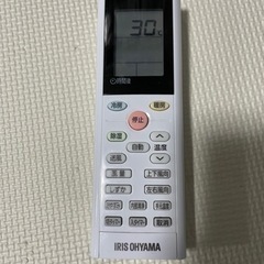 【交渉中】金額相談可 エアコン 10畳用 2020年製 ポンプダウン済の画像