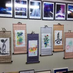 現代アートミニ掛け軸展！の画像