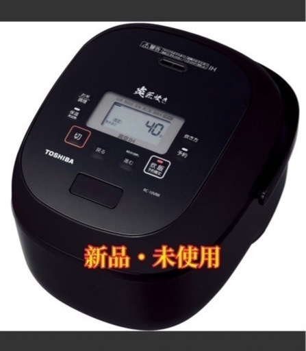 サイズ間違いで購入したため新品、未使用   25000円の品
