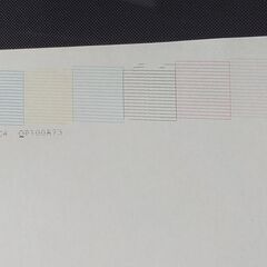 取引決定しました　EPSON EP-804A  高機能で使いやすい機種ですの画像