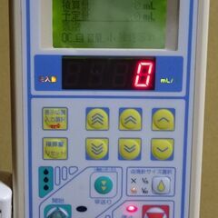ニプロ コスメ/ヘルスケアの中古が安い！激安で譲ります・無料で