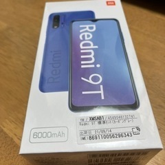 【新品未使用】Redmi9T 日本語版 4GB+64GB スマー...