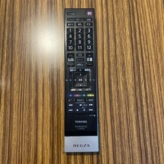 【ジャンク】TOSHIBA LED REGZA Z2 42Z2 東芝 LED REGZA 42Z2 [42インチ] 価格比較 - 価格.com