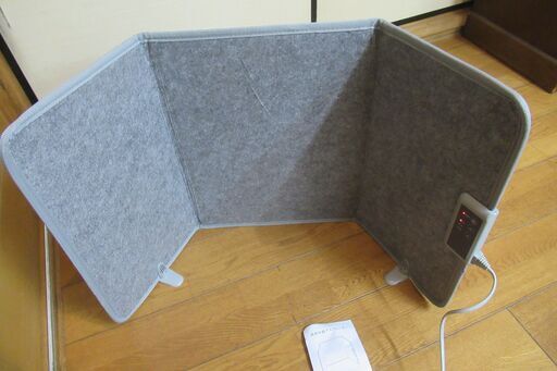 正常作動品　赤外線デスクヒーター　パネルヒーター デスクヒーター 季節家電 足元　足温器  オフィス パネルヒーター 日本語説明書 デスクヒーター フット ヒーター 足元 トイレ デスクパネルヒーター 電気ヒーター 冷え防止 暖房器具 季節家電　足温器　安全装置付き