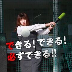 長距離　幹線便大型ドライバー（定期便）/県内の輸送の画像