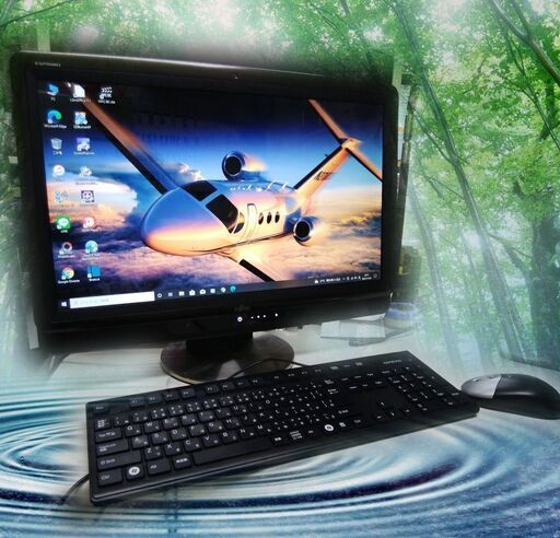 くまねず《姫路》(快速)富士通20インチ液晶一体型☆ハイスペック☆超高速SSD(256GB)搭載☆無線LAN