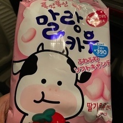 twiceのダンス等教えてくれませんか？一緒に踊りませんか？