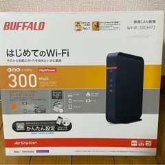 バッファロールーター(黒) 2LDK向け ②台目の画像