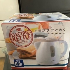 電気ケトル