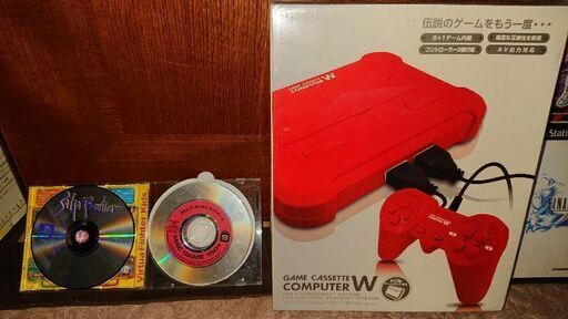 GAME CASSETTE COMPUTER W(FC用ゲームカセット対応)