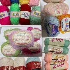 毛糸25個大量セット‼️破格
