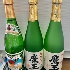 2200円　伊佐美　本格焼酎 芋焼酎 720ml ×1本　 未開栓 の画像